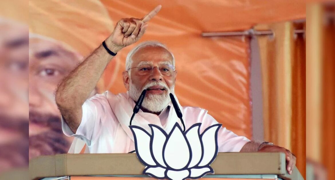 PM Modi Tamil Nadu Visit