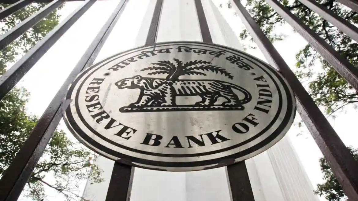 Interesting Facts of RBI