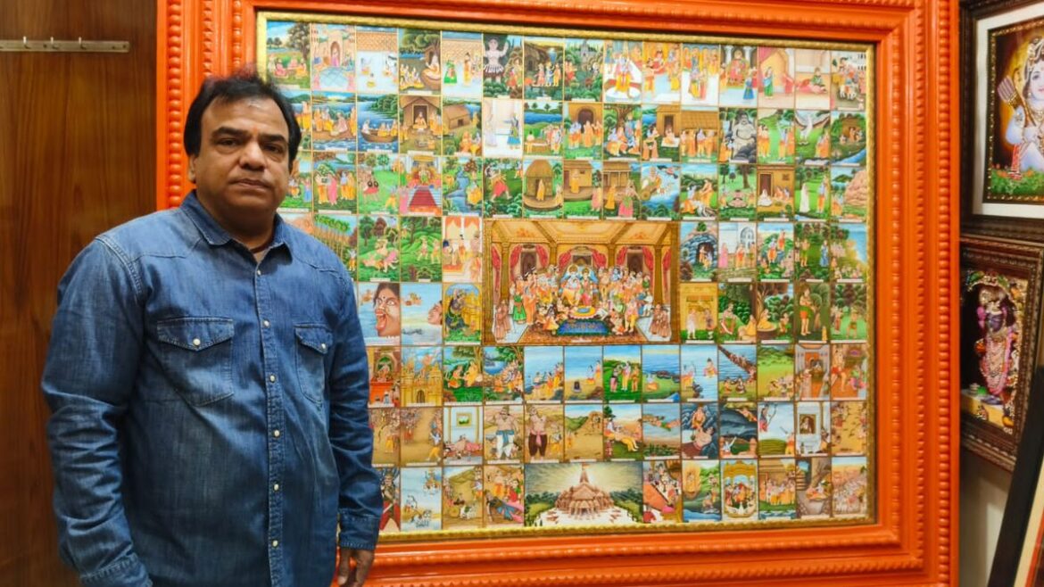 Ram Mandir Ayodhya Painting