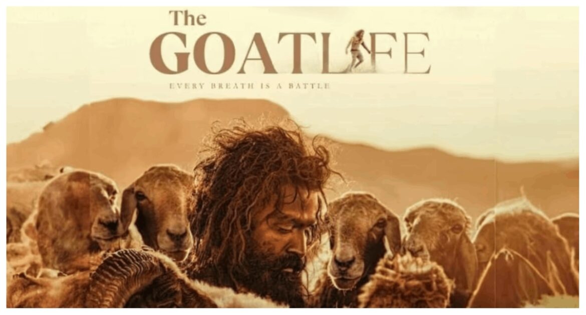 The Goat Life