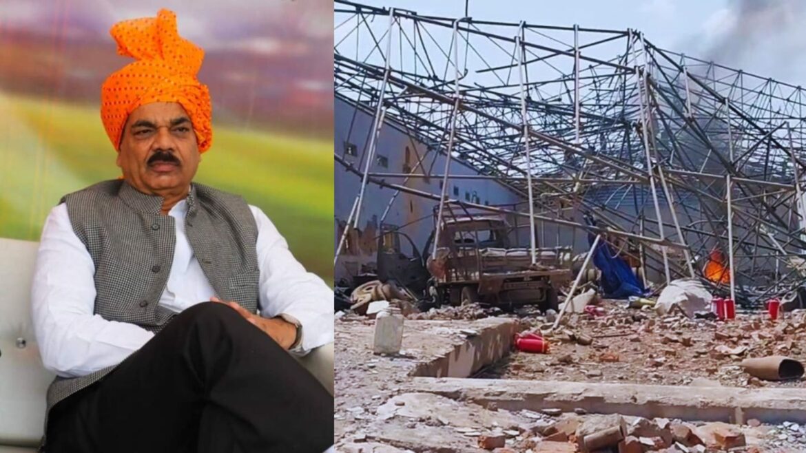 Jabalpur Blast Update