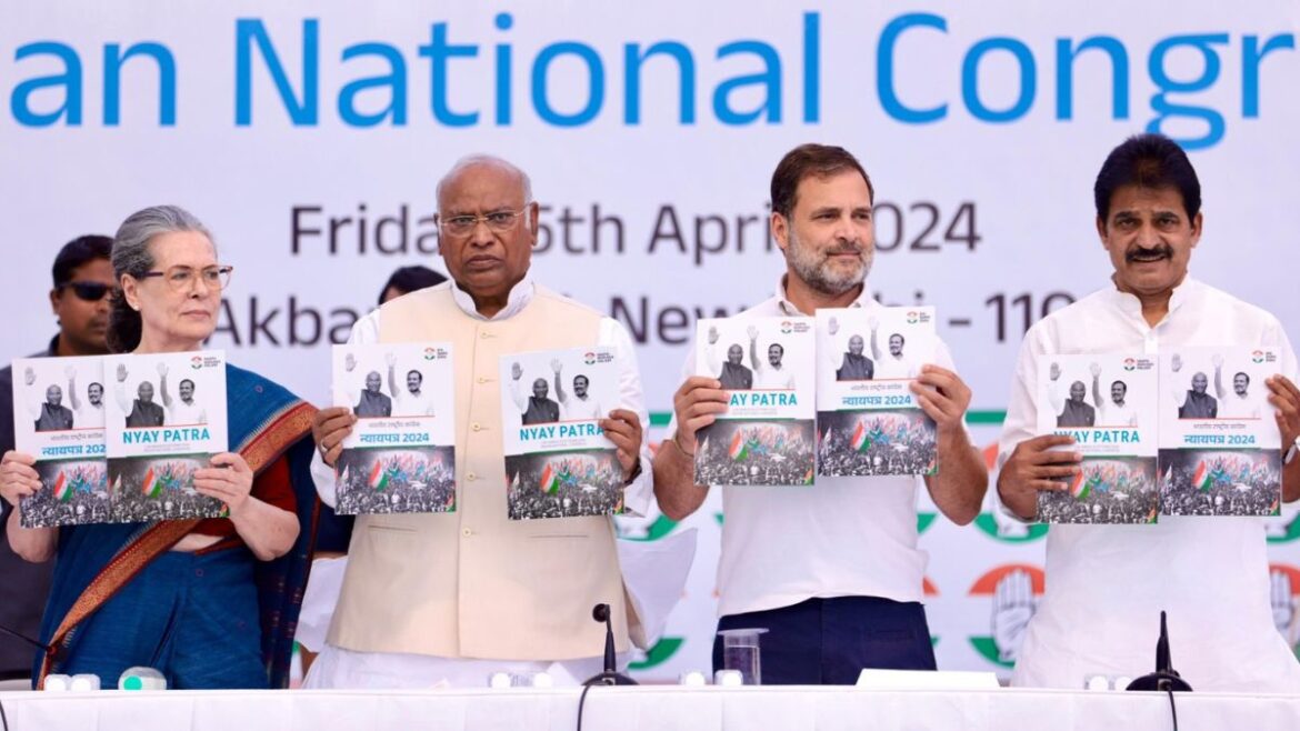 Congress Release Election Manifesto 2024: जानिए क्या हैं कांग्रेस के न्याय पत्र की 5 बड़ी बातें?