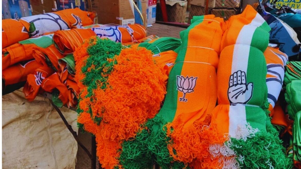 Lok Sabha Election 2024: यूपी के बाद बेंगलुरु में बड़ी चुनाव प्रचार के सामान की मांग, व्यापारियों की हुई चांदी