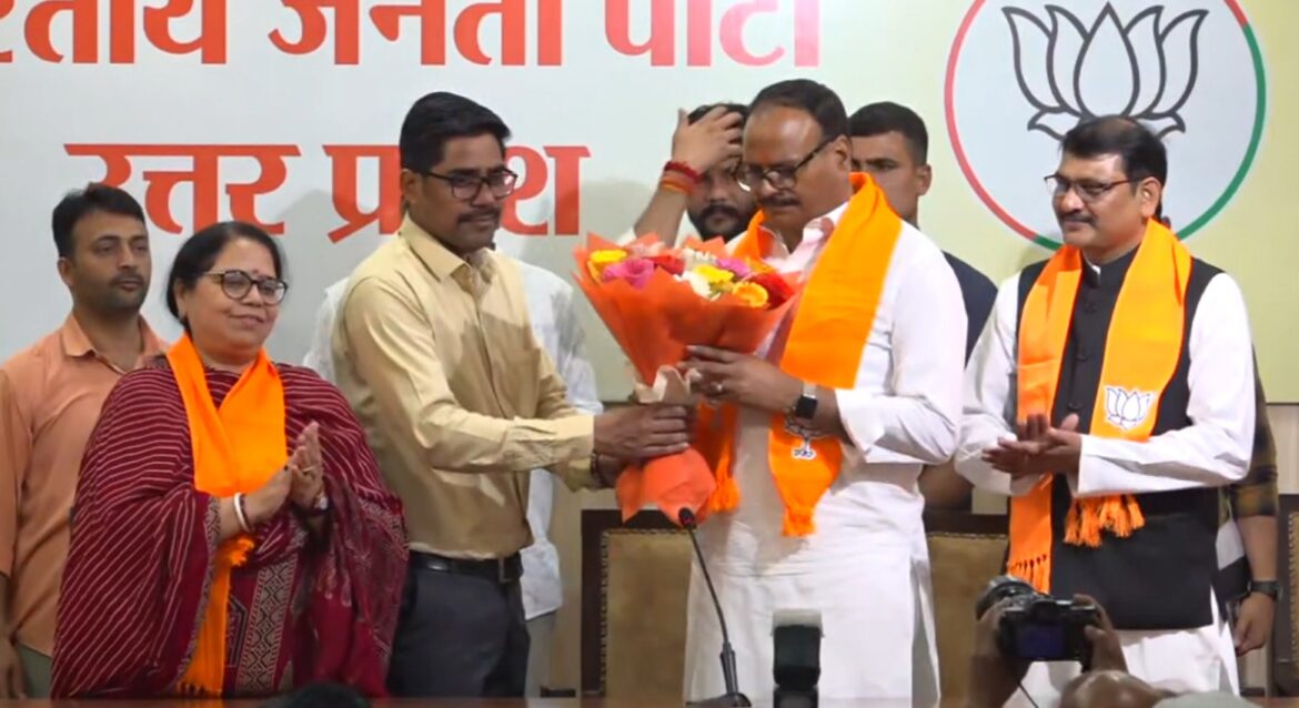 UP Lok Sabha Chunav 2024: भाजपा में शामिल हुए SP, BSP और कांग्रेस के कई नेता