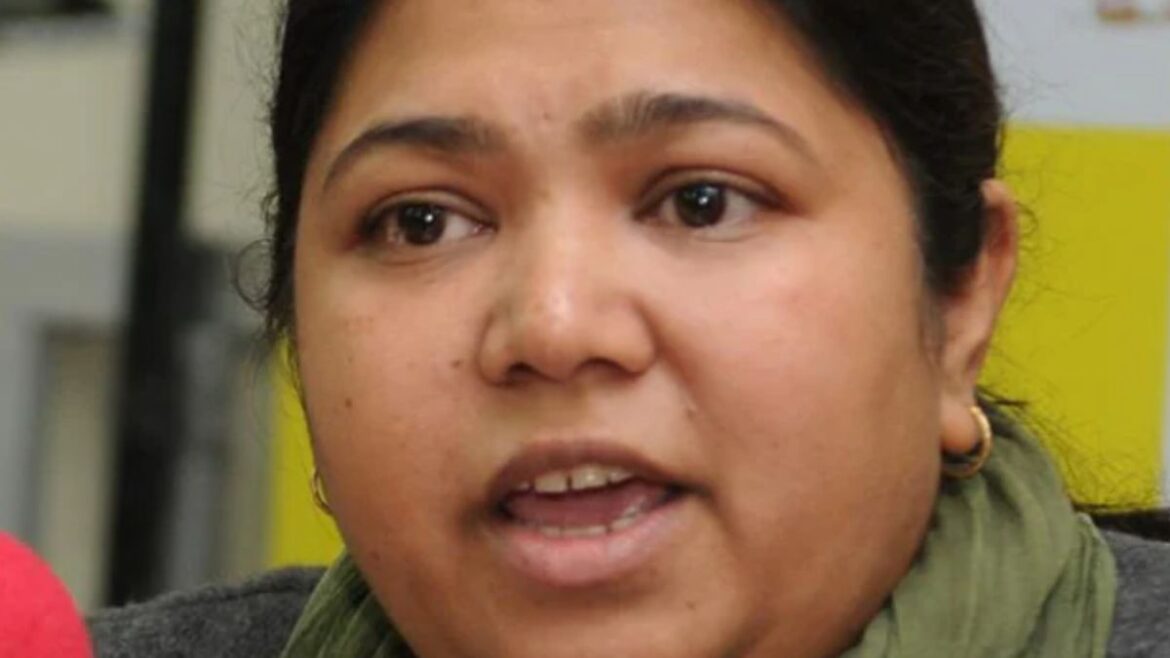 Lok Sabha Seat Punjab Congress