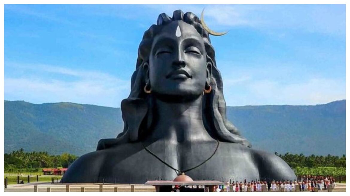 Adiyogi Temple: आखिर क्या संदेश देती है दुनिया की सबसे बड़ी भगवान शिव की मूर्ति आदियोगी