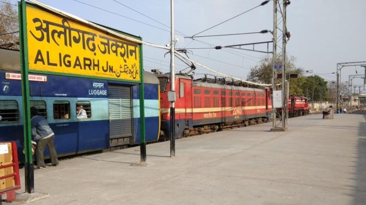 Aligarh Lok Sabha Election 2024