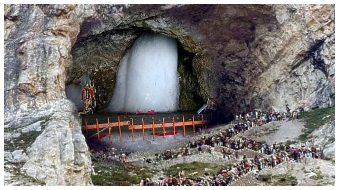Amarnath Yatra 2024: अमरनाथ यात्रा के लिए रजिस्ट्रेशन हुए शुरू, यहां जान लीजिए पूरा प्रोसेस