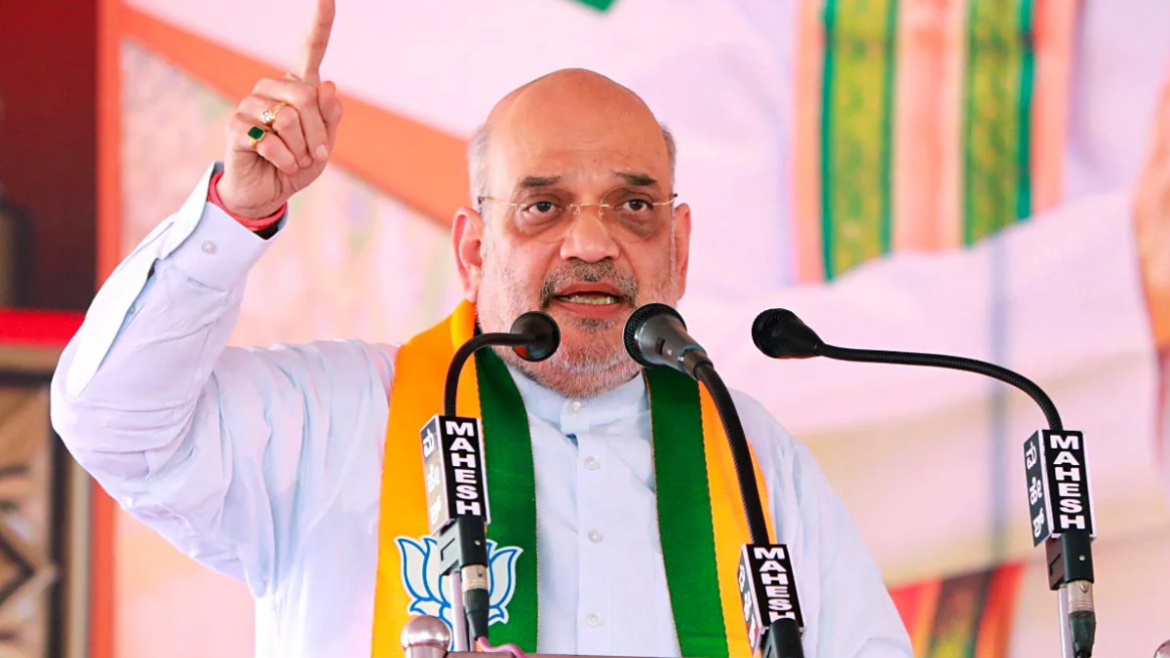 Amit Shah Assam Visit