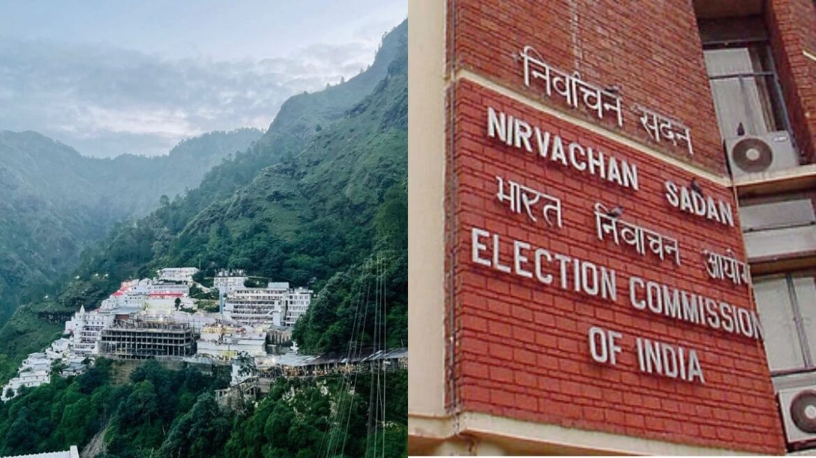 maa vaishno devi yatra