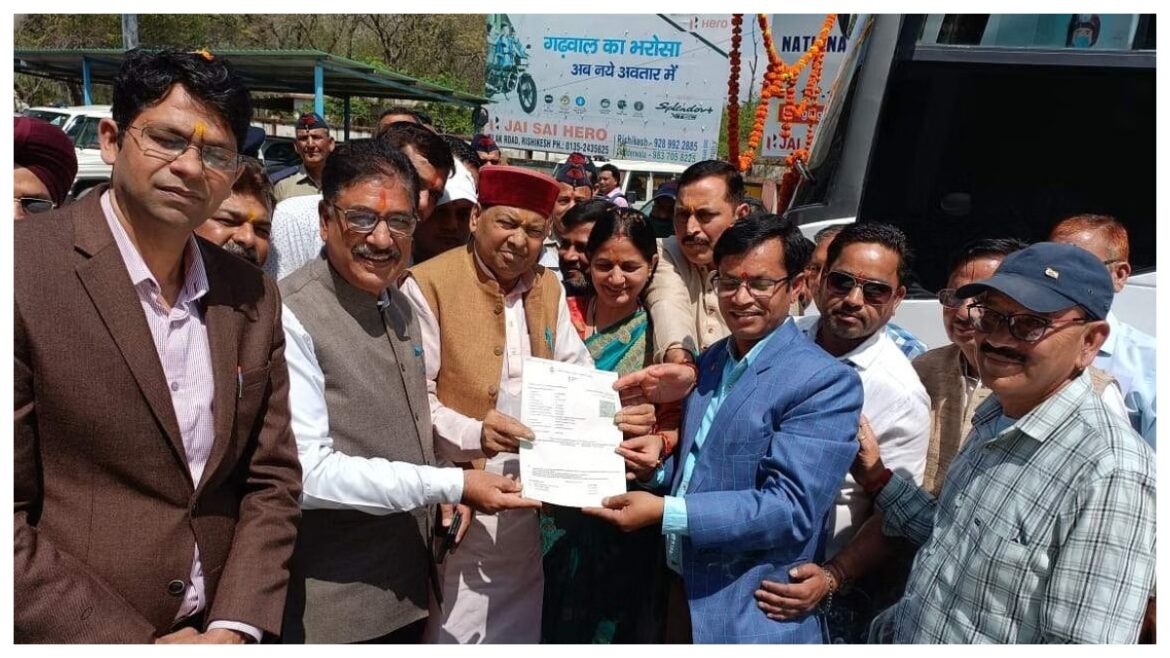 Chardham Yatra 2024: चार धाम यात्रा के लिए ऋषिकेश में बनना शुरू हुआ वाहन ग्रीन कार्ड, जानिए प्रोसेस