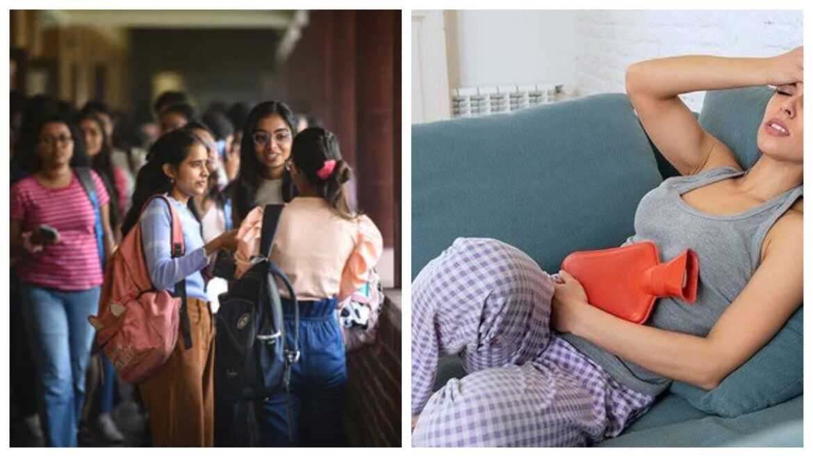 Punjab University: पंजाब यूनिवर्सिटी का बड़ा एलान, छात्राओं को मिली मेंस्ट्रुअल लीव की मंजूरी