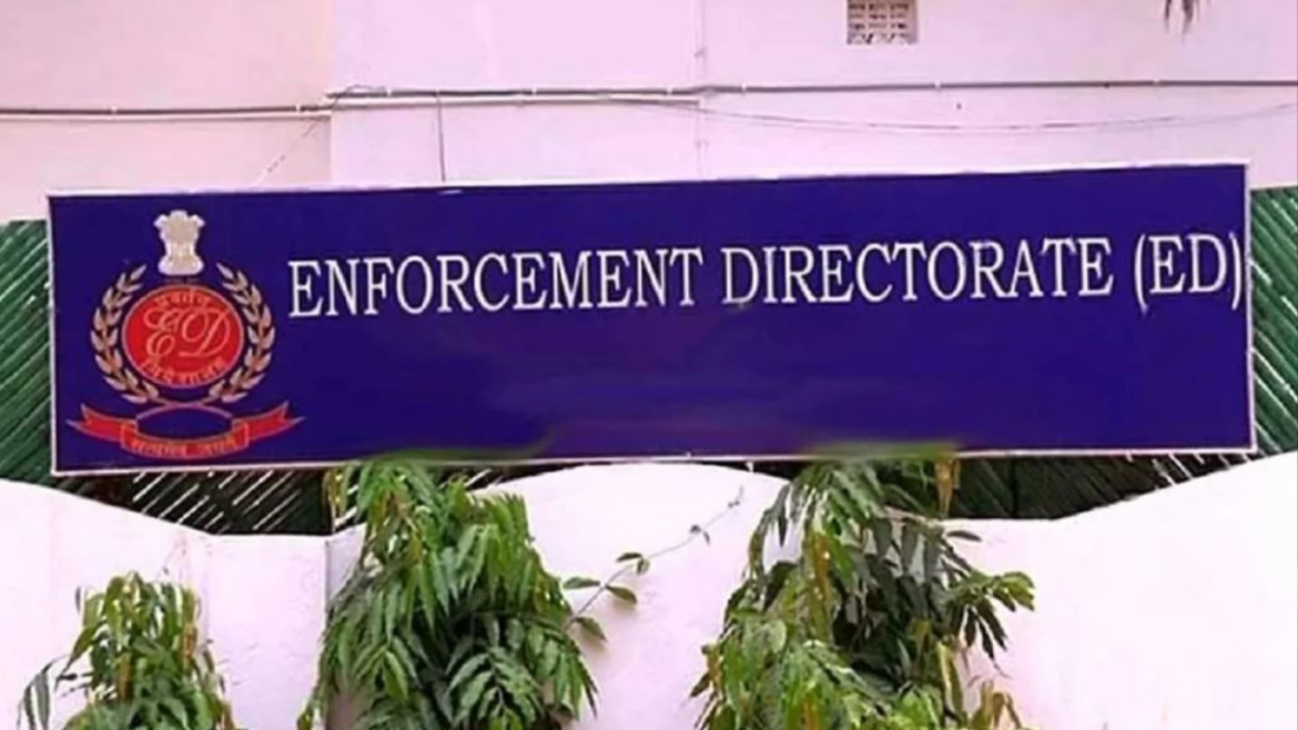 Chhattisgarh liquor scam