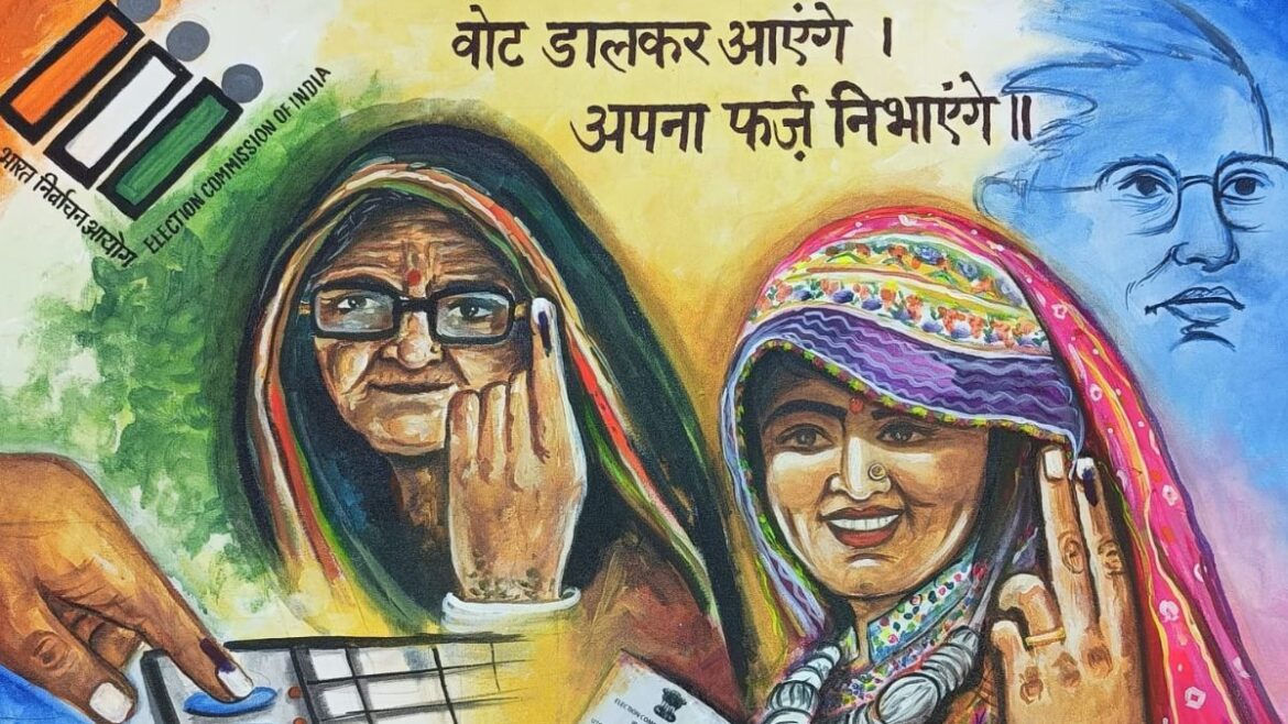 Voter Awareness Campaign: राजस्थान में मतदाताओं को किया जा रहा जागरूक, जानें इसका 1 लाख चाय कप से कनेक्शन