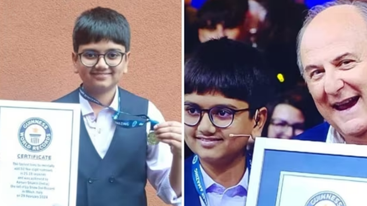 Guinness World Record