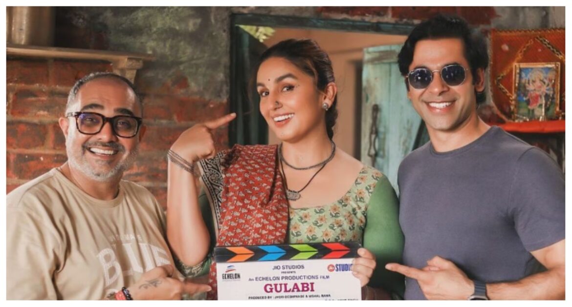 Huma Qureshi ने शुरू की अपनी नई फिल्म गुलाबी की शूटिंग