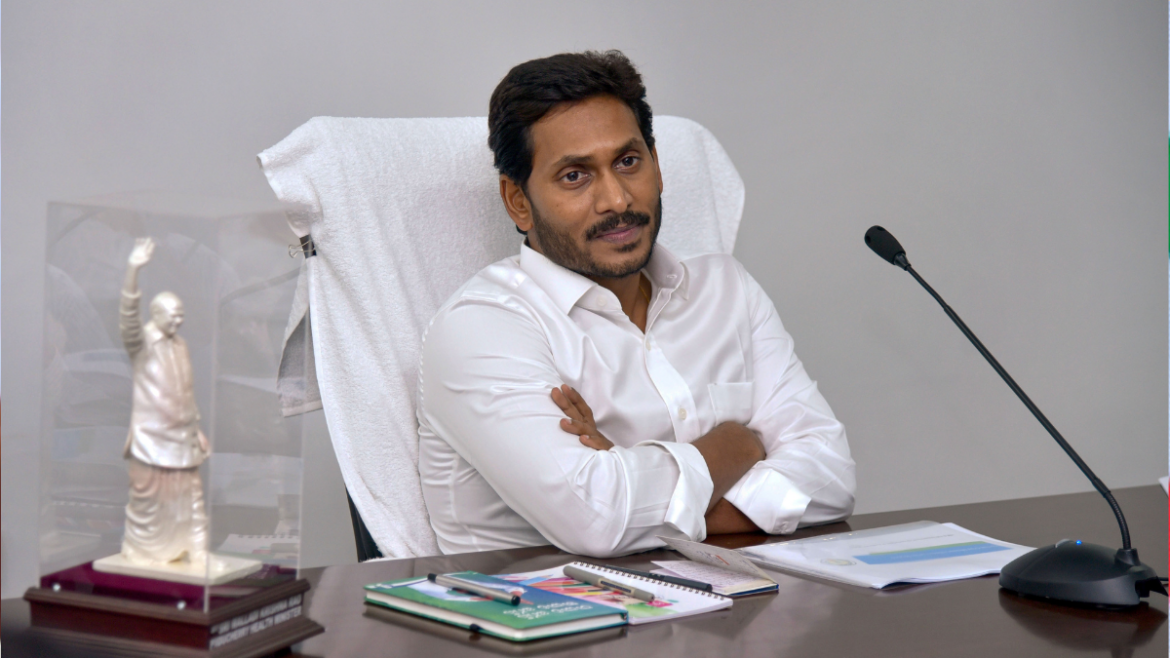CM Jagan Mohan Reddy