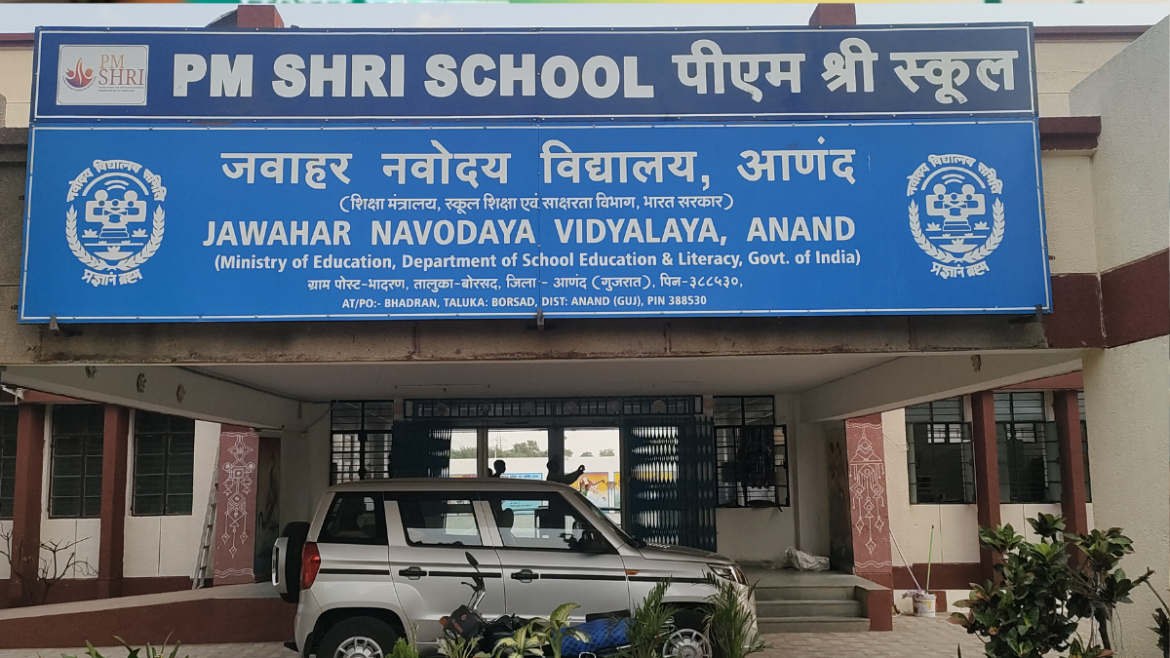 JNV Schools: जवाहर नवोदय विद्यालय ने लाखों बच्चों का संवारा भविष्य, 12वीं क्लास तक देता है मुफ्त शिक्षा