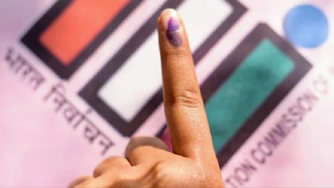 Lok Sabha Election 2024