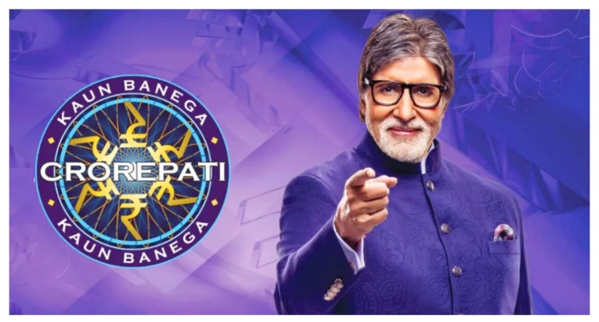 Kaun Banega Crorepati 16 के लिए इस दिन से शुरू होंगे रजिस्ट्रेशन, नोट कर लें तारीख