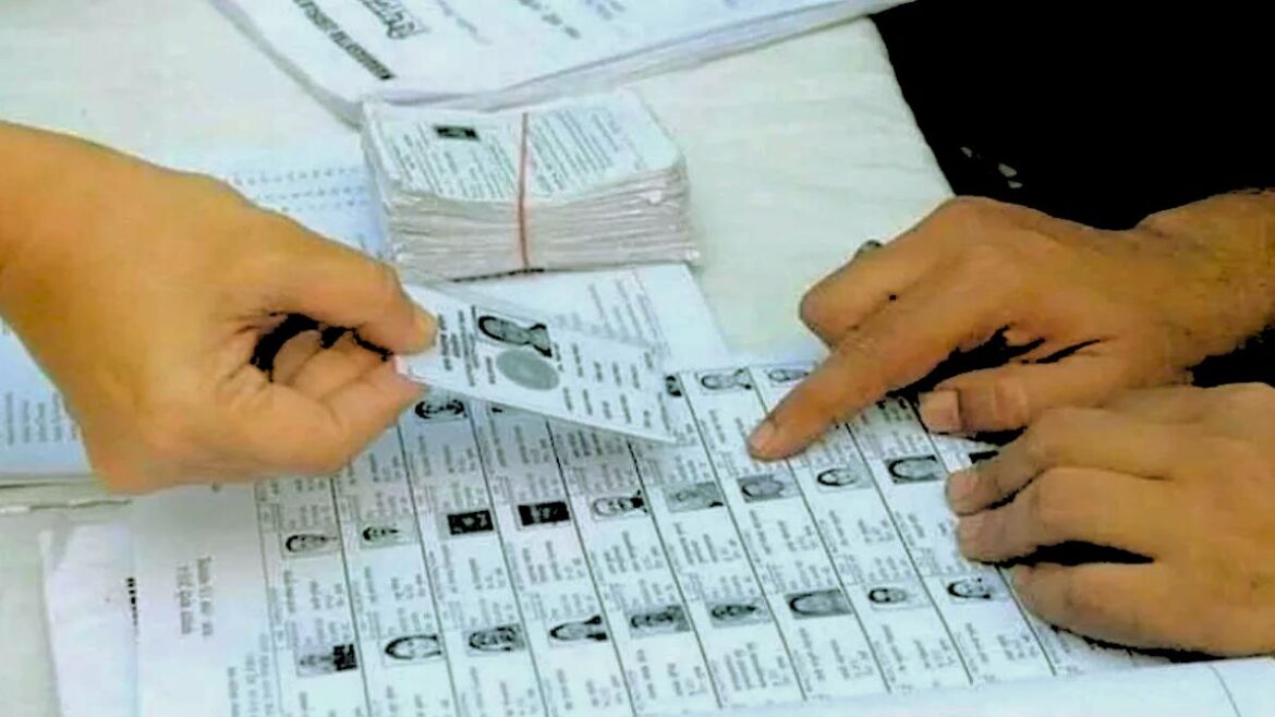 Lok Sabha Elections 2024