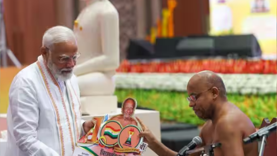 Mahavir Nirvan Mahotsav