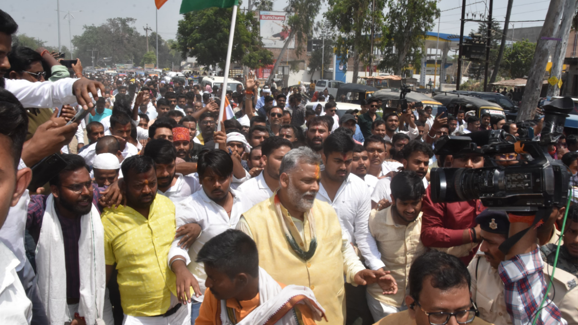 Pappu Yadav Filed Nomination