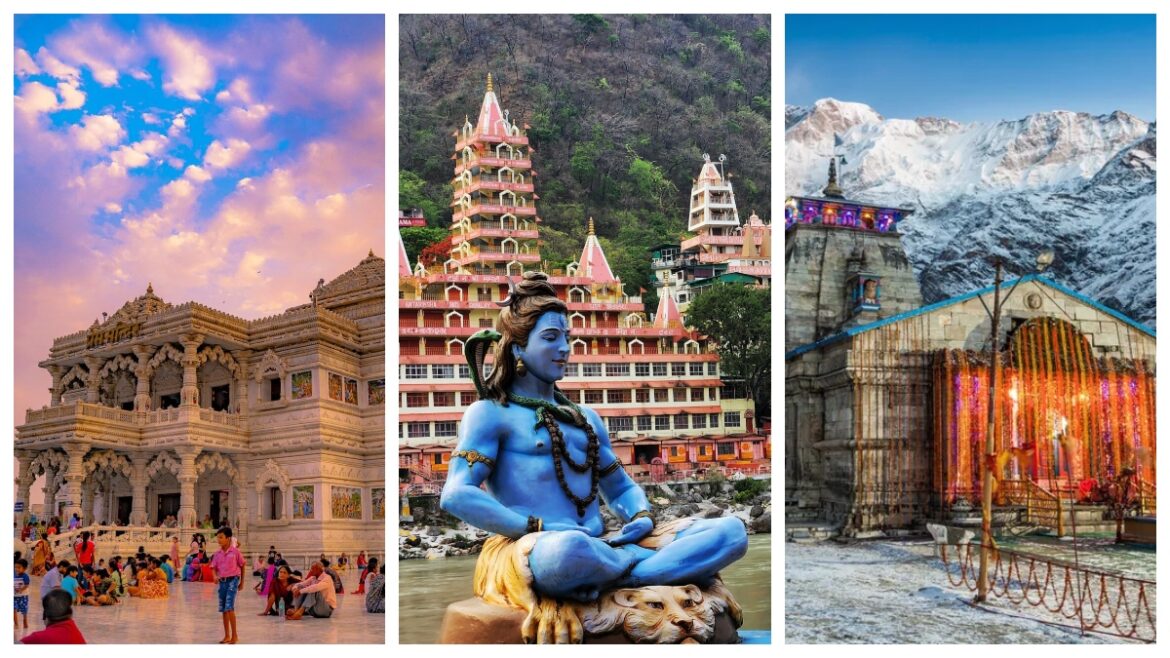 Weekend Trip: वीकेंड पर घूम सकते हैं दिल्ली के पास ये 5 धार्मिक स्थल