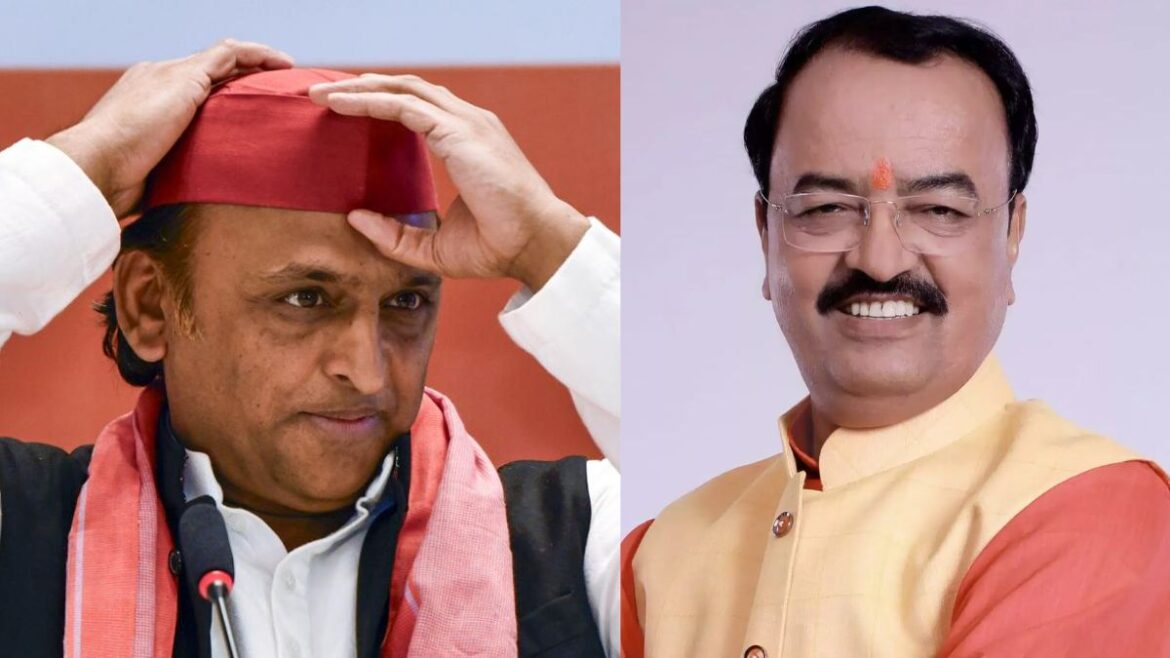 Kannauj Lok Sabha Election: केशव प्रसाद मौर्य का अखिलेश पर तंज, कहा कन्नौज में साइकिल पंचर करने में मजा आएगा