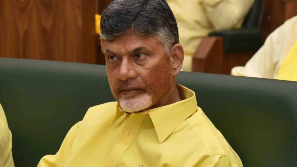 N. Chandrababu Naidu