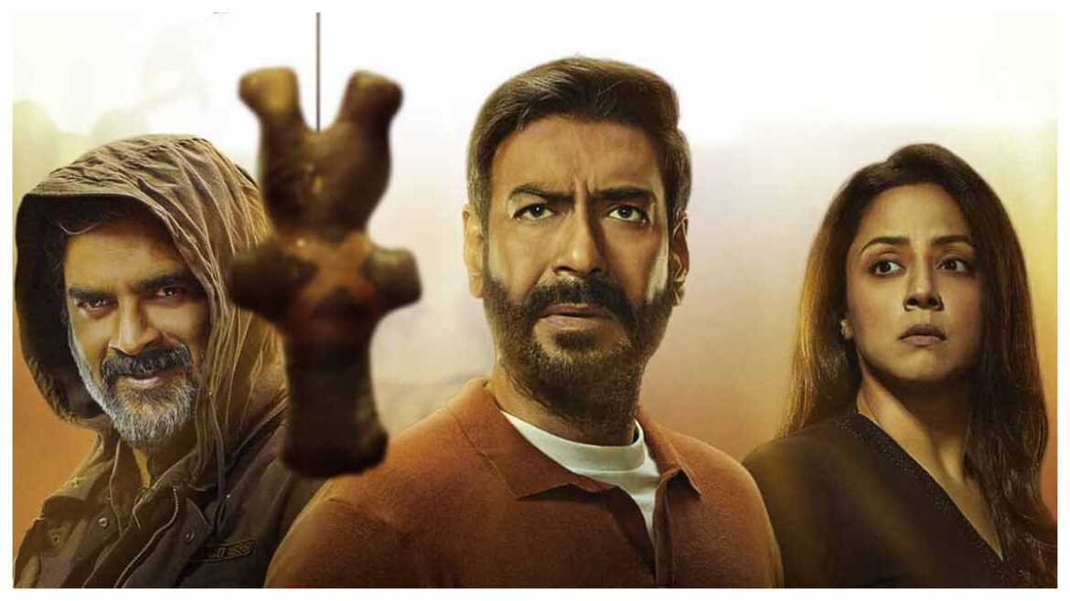 Shaitaan OTT Release: सिनेमाघरों के बाद अब OTT पर धूम मचाएगी अजय देवगन की शैतान, इस प्लेटफॉर्म पर देख पाएंगे फिल्म