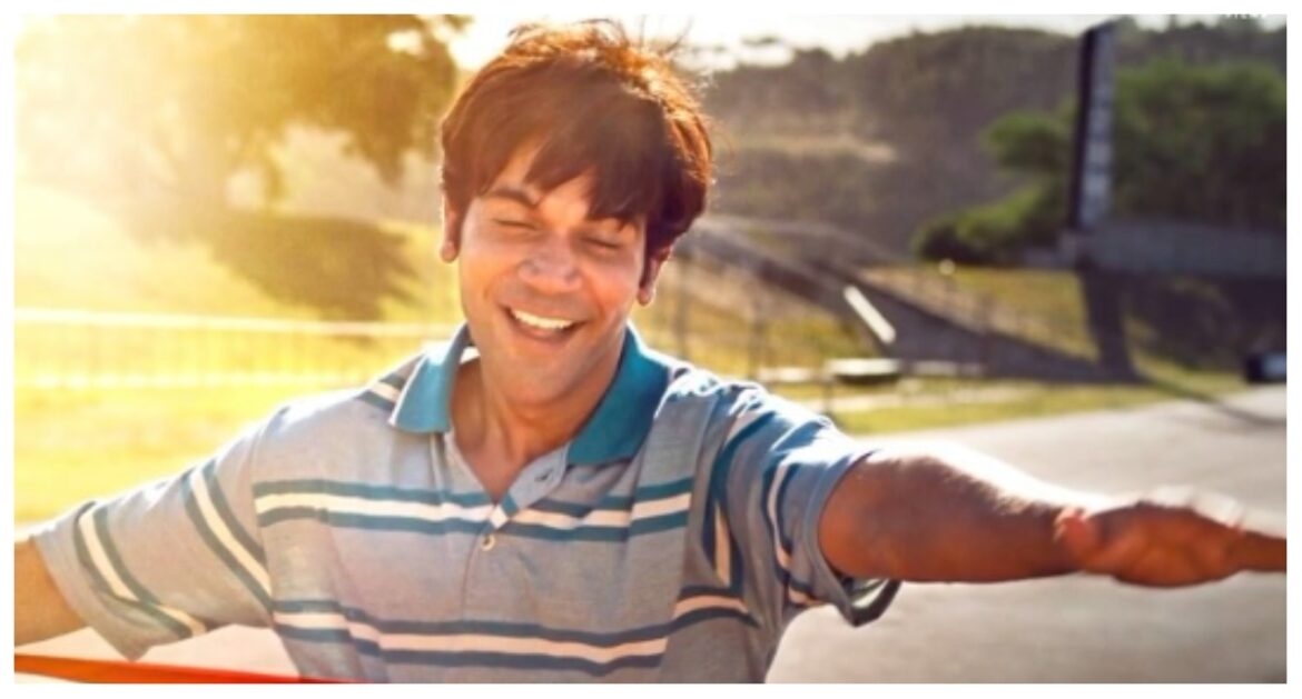 Srikanth Trailer: श्रीकांत का ट्रेलर इस दिन होगा रिलीज, राजकुमार राव ने फैन्स को दी खुशखबरी