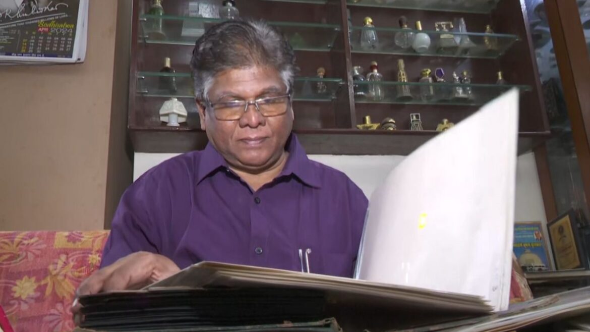 Umesh Jadhav Postal Stamp Collection