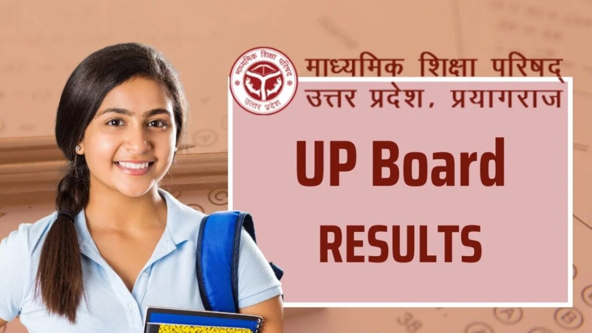 UP Board Result 2024: इंतजार खत्म, यूपी बोर्ड ने हाई स्कूल और इंटर का रिजल्ट किया जारी