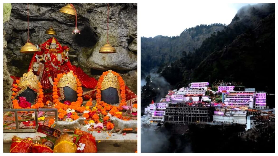 Vaishno Devi Mandir: जानिए वैष्णों देवी मंदिर से जुड़ी कुछ अहम बातें