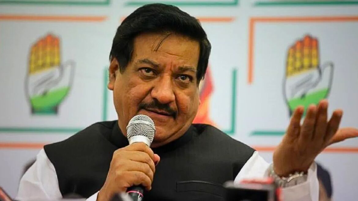 Prithviraj Chavan On BJP