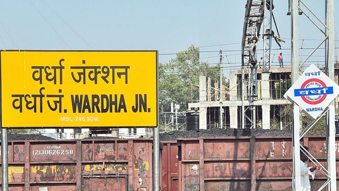 Wardha Lok Sabha Election 2024