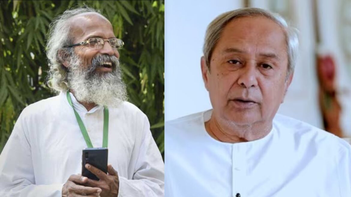 Balasore Lok Sabha 2024: BJP उम्मीदवार प्रताप सारंगी ने CM के नामांकन पर उठाए सवाल