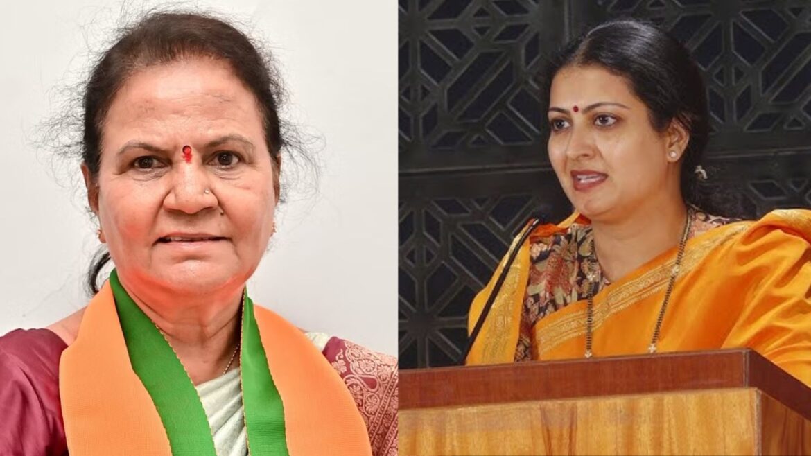 karnataka Election 2024