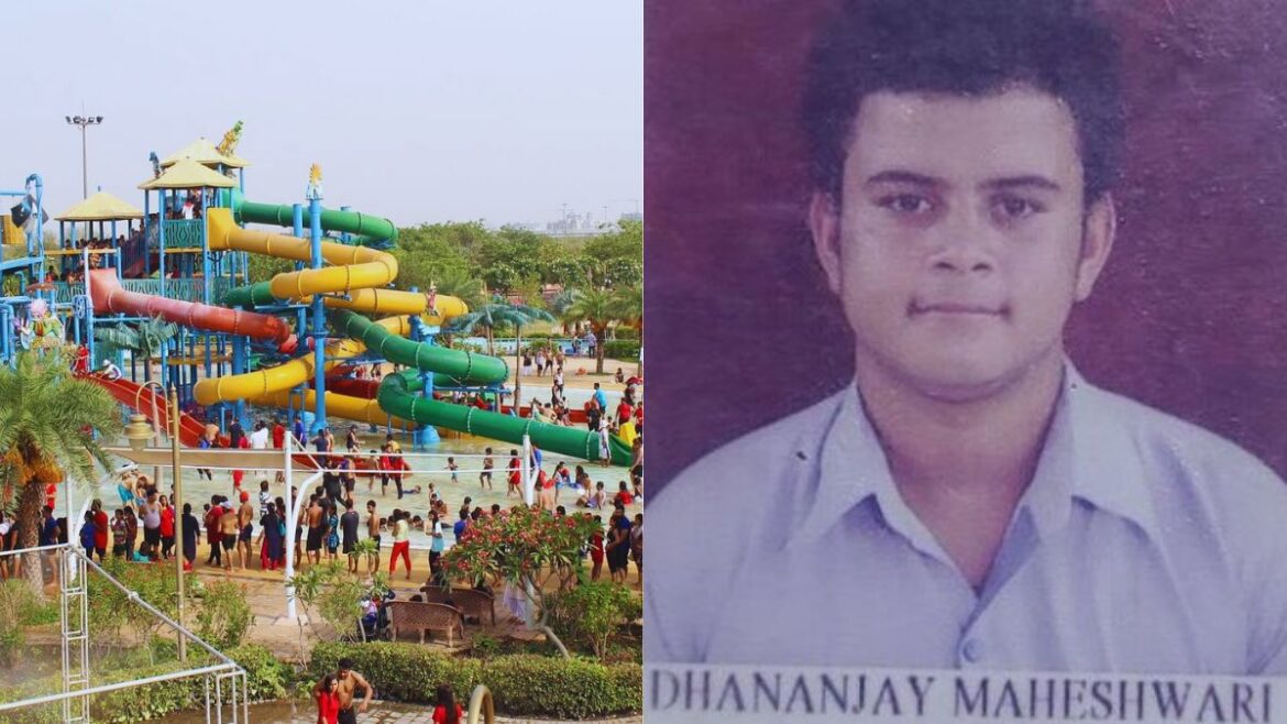 Noida Water Park Incident