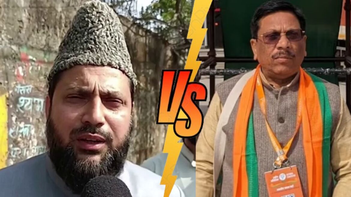 Lok Sabha Election 2024