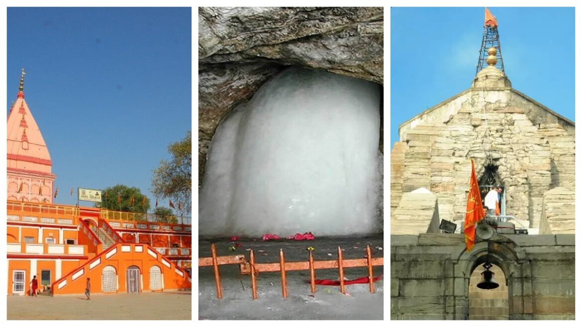 City ​​of Temples: किसे कहते हैं मंदिरों का शहर? जहां घूम सकते हैं ये 5 फेमस Temple