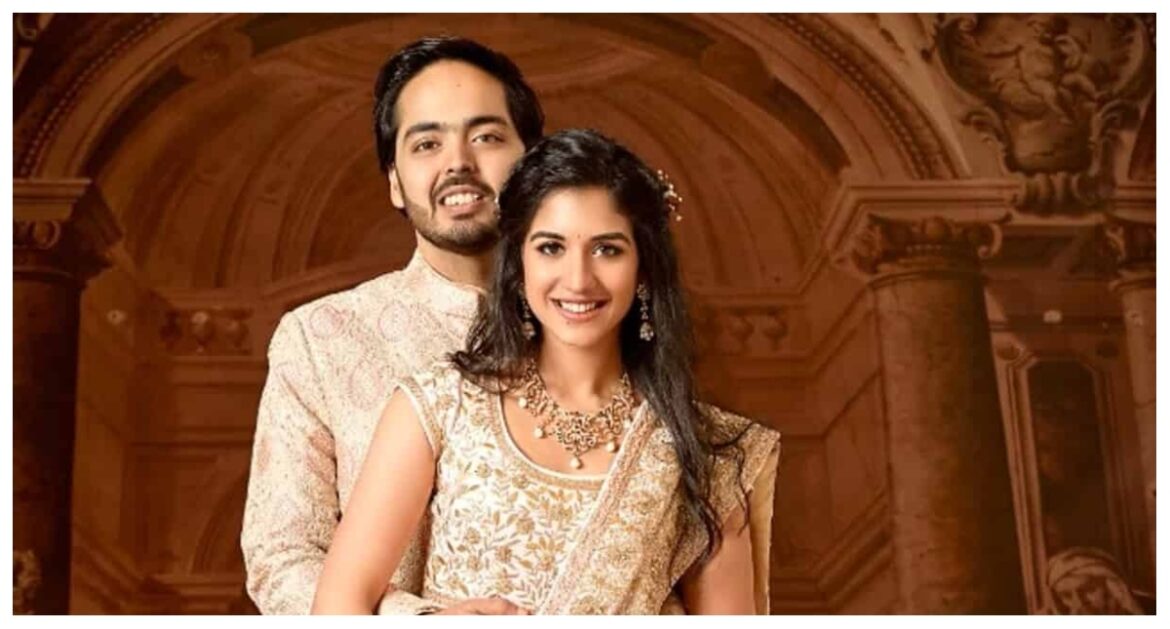 Anant-Radhika 2nd Pre-Wedding Bash