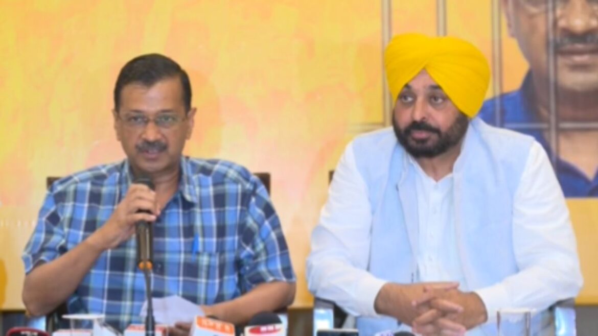 cm kejriwal amit shah threatening punjab government June 4 created dictatorship country