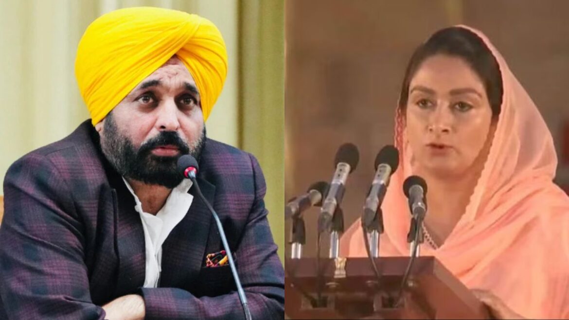 cm bhagwant mann and harsimrat kaur badal
