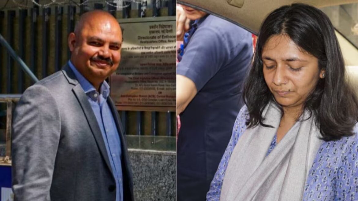 bibhav kumar sent judicial custody 14 days swati maliwal case