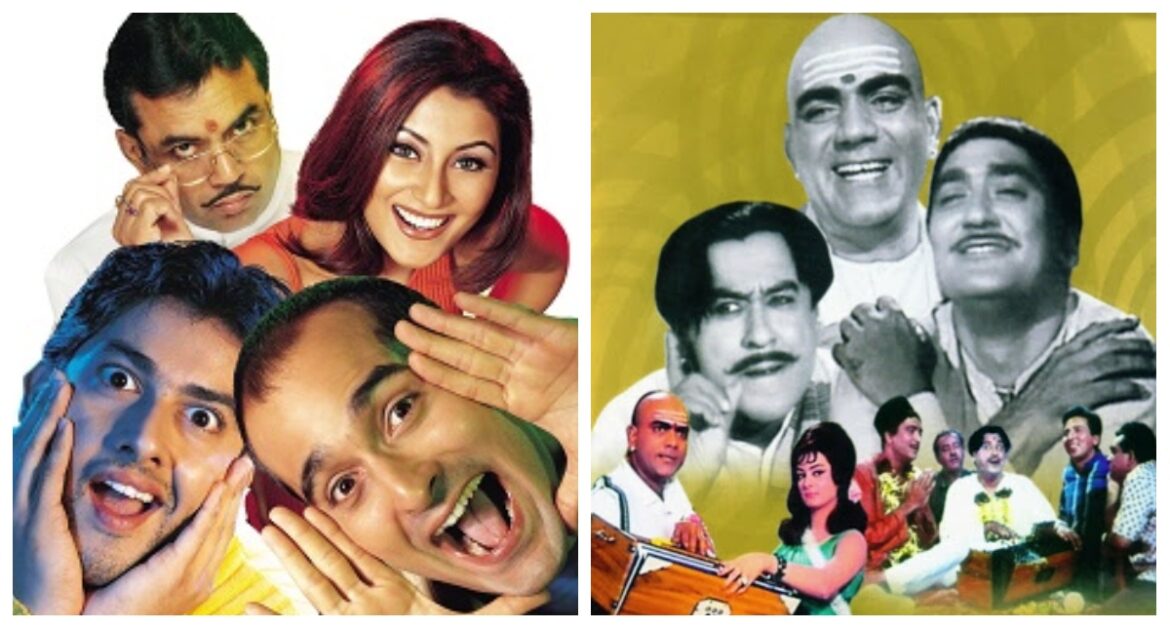 World Laughter Day: ये हैं बॉलीवुड की 6 बेस्ट कॉमेडी फिल्म्स, जिन्हें देखकर हंस हंस कर हो जाएंगे लोटपोट
