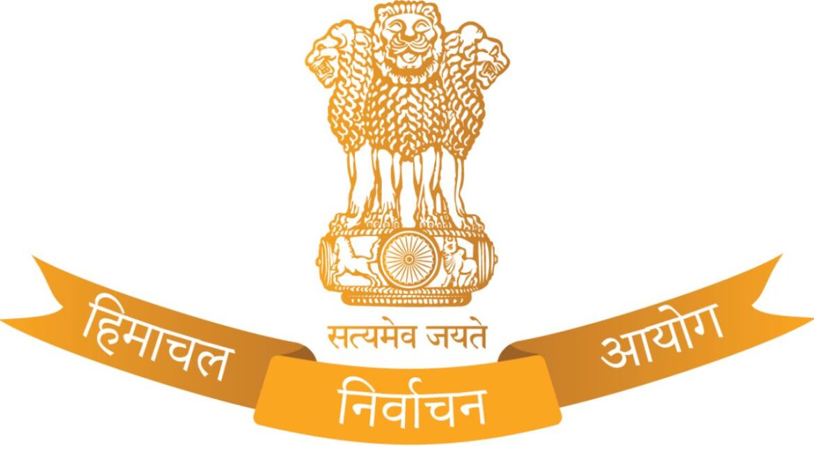 himachal EC Icon maya thakur