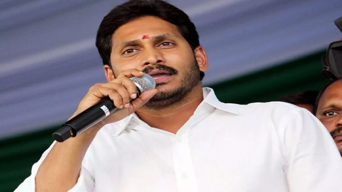 Jagan Mohan Reddy