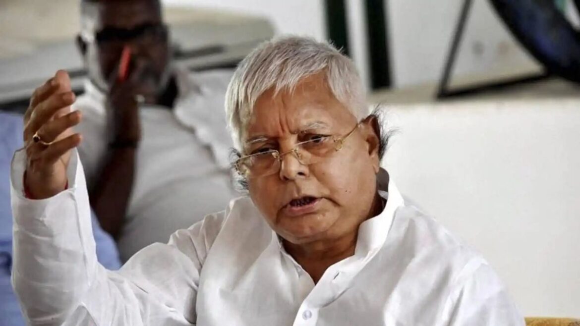 मुसलमानों को मिलना चाहिए आरक्षण, लोकसभा चुनाव के बीच Lalu Yadav ने खेला बड़ा दांव